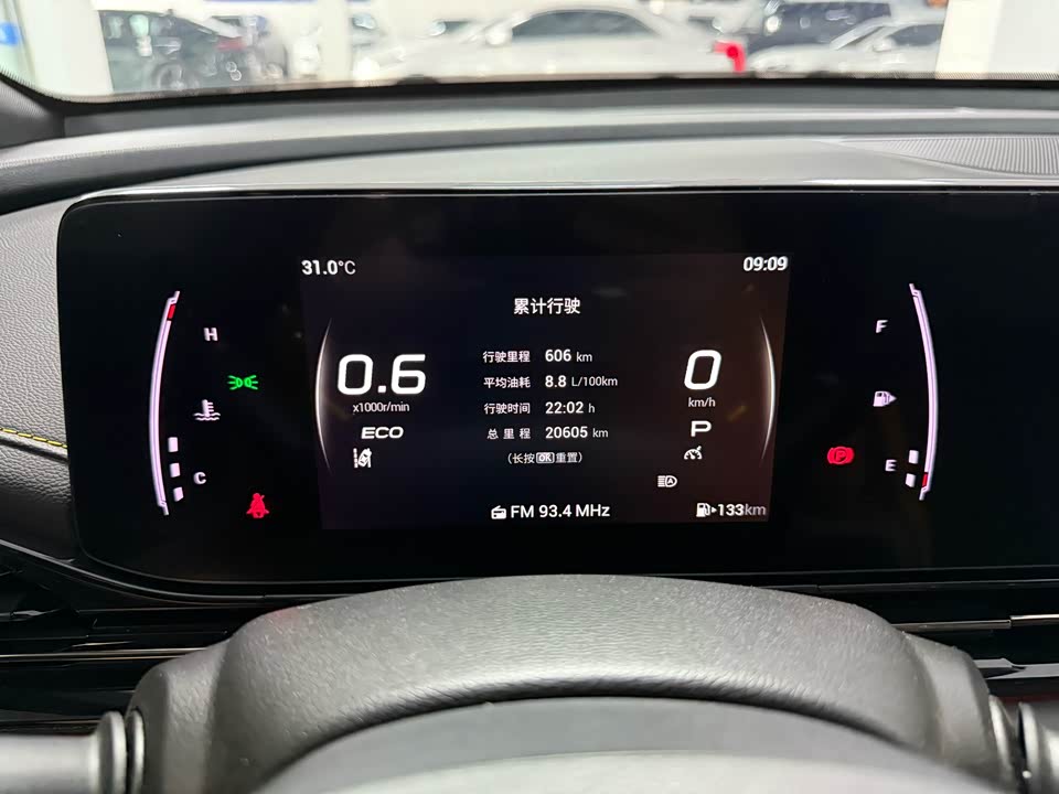 Trumpchi Shadow Leopard Trumpchi Shadow Leopard
