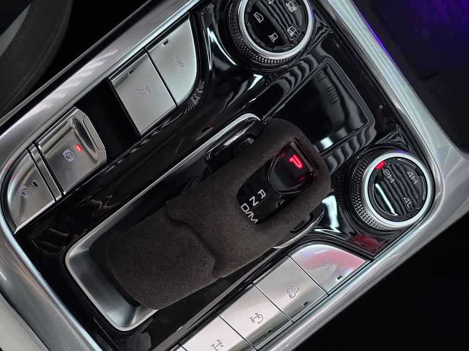 CrossBoundary Co-creation tank 300