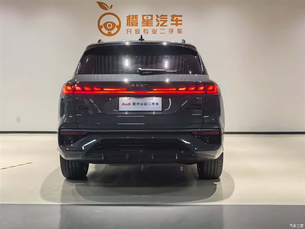 Audi Q6, 2024 6