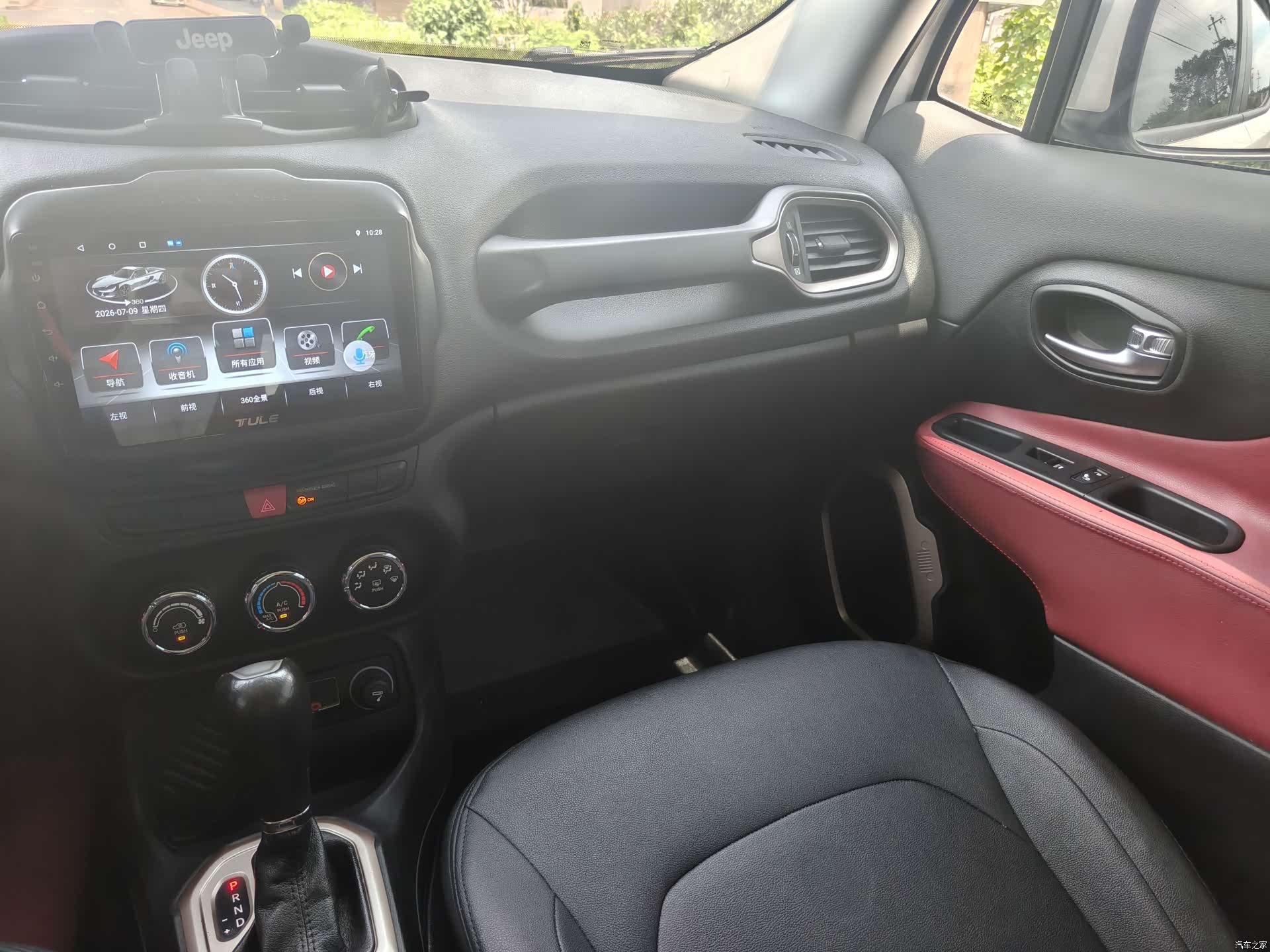 Jeep Renegade, 2018 8