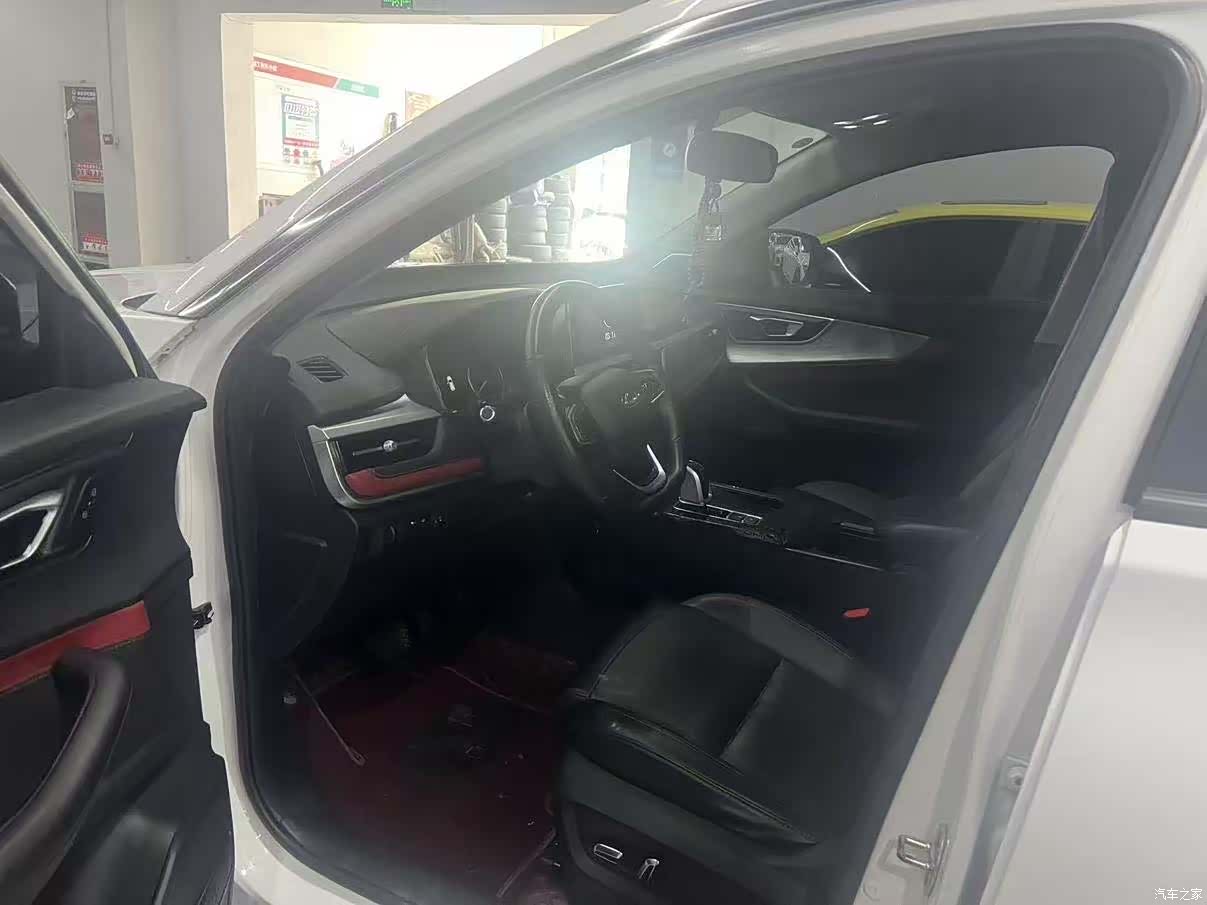 Chery Tiggo 7, 2023 4