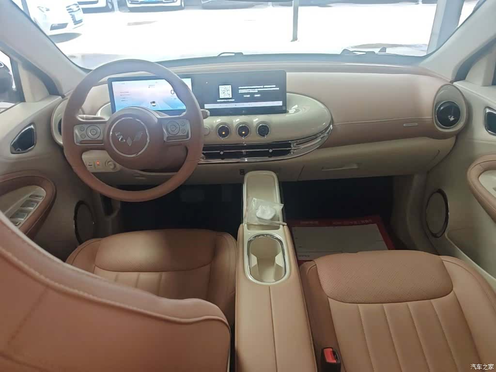 Wuling Bingo, 2025 10