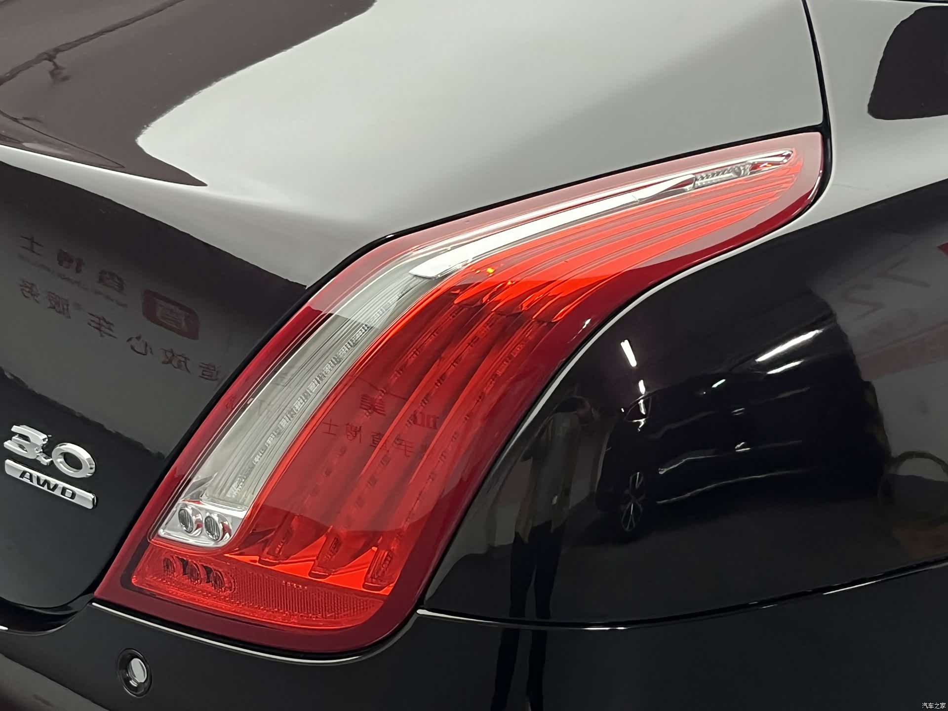 Jaguar XJ, 2015 8