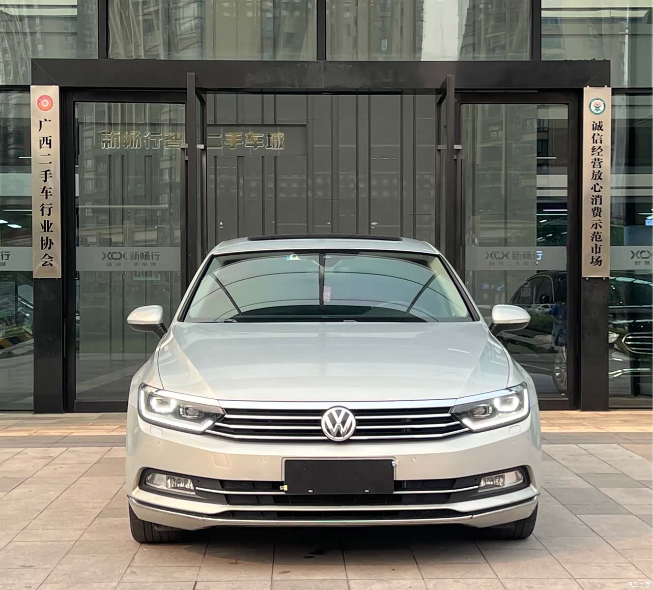 Volkswagen Magotan, 2016 2