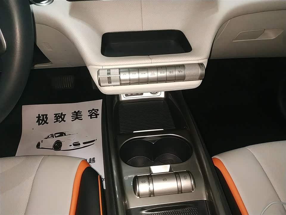 BYD dolphin BYD dolphin