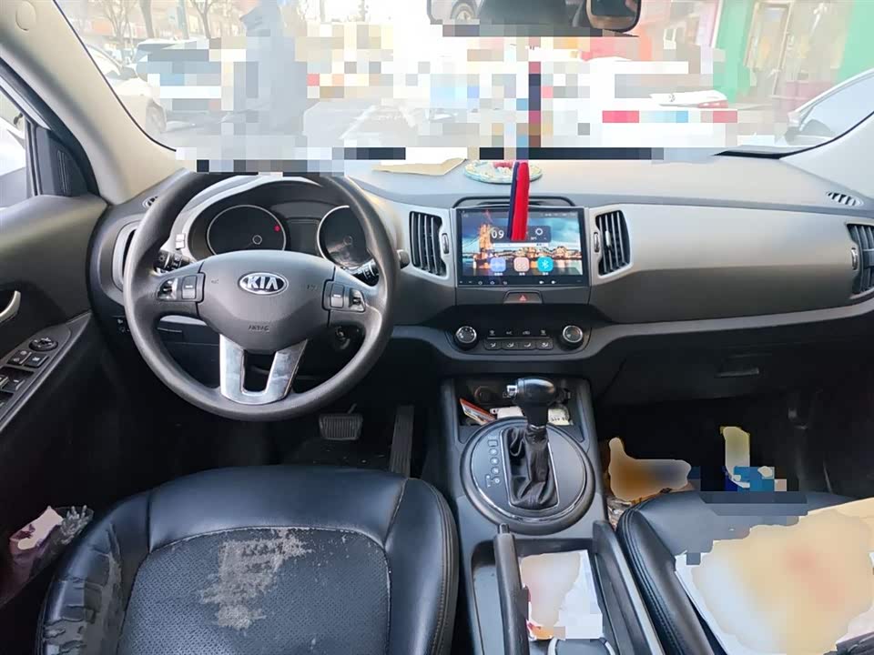 Kia Smart running
