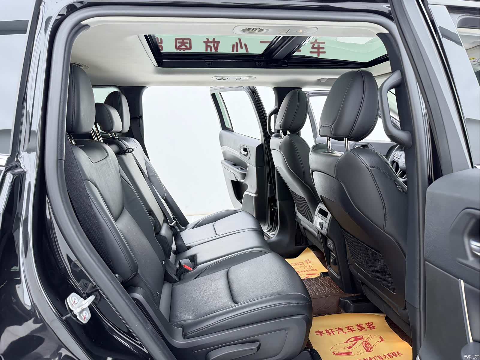 Jeep Grand Commander, 2022 17