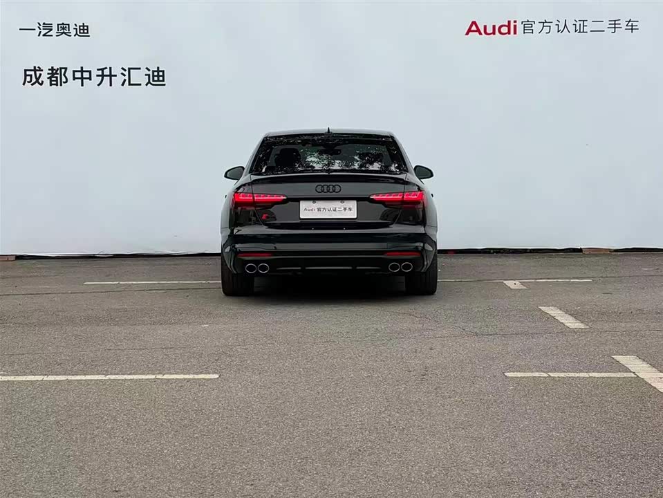 Audi S4