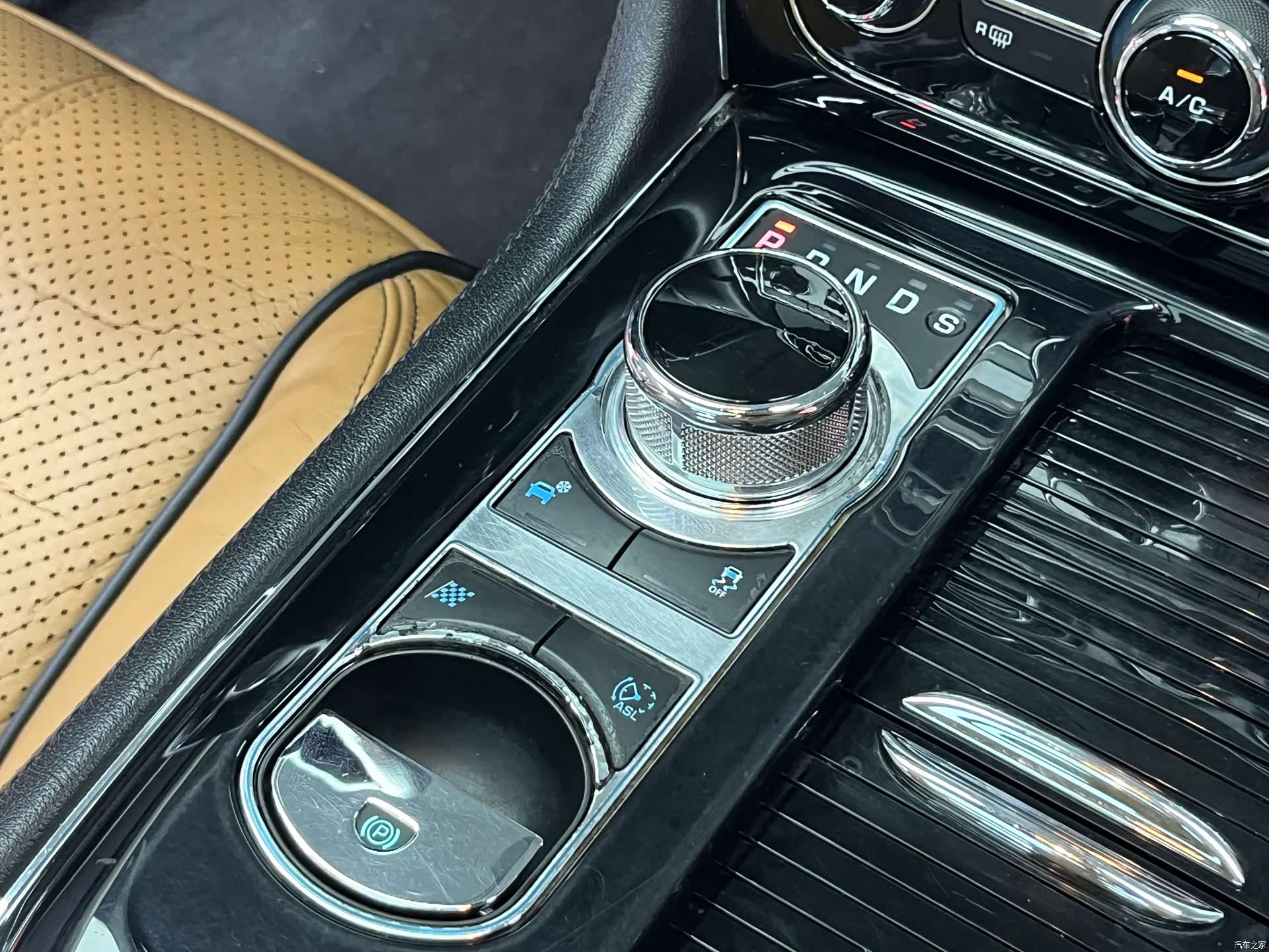 Jaguar XJ, 2015 21