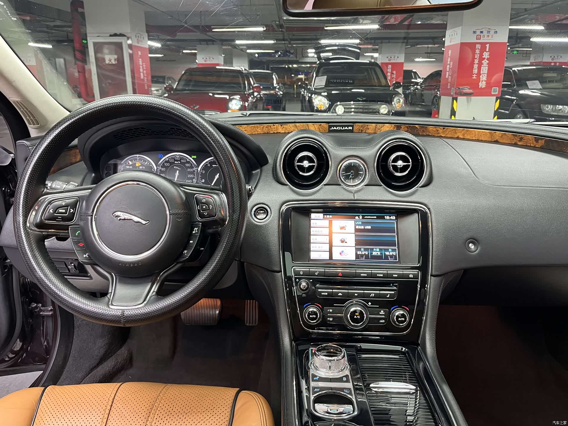 Jaguar XJ, 2015 27