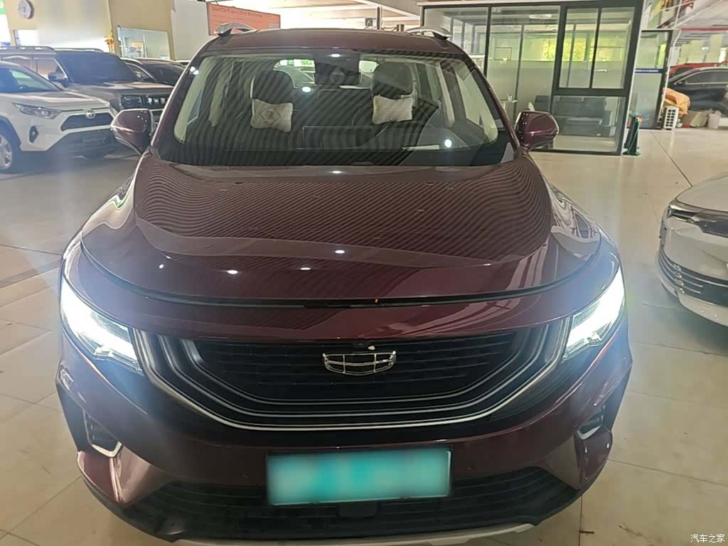 Geely Haoyue, 2020 3