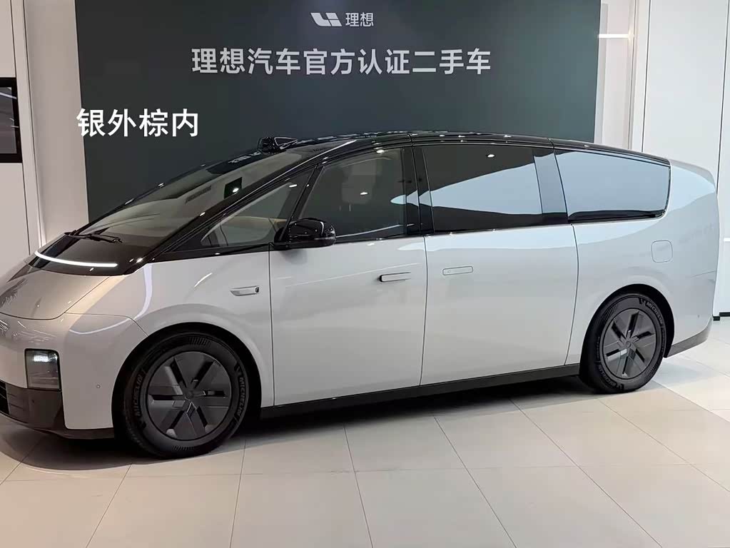 Li Auto MEGA 2024 Ultra