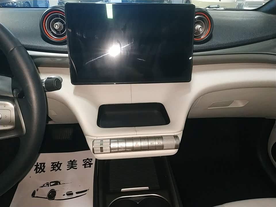 BYD dolphin BYD dolphin