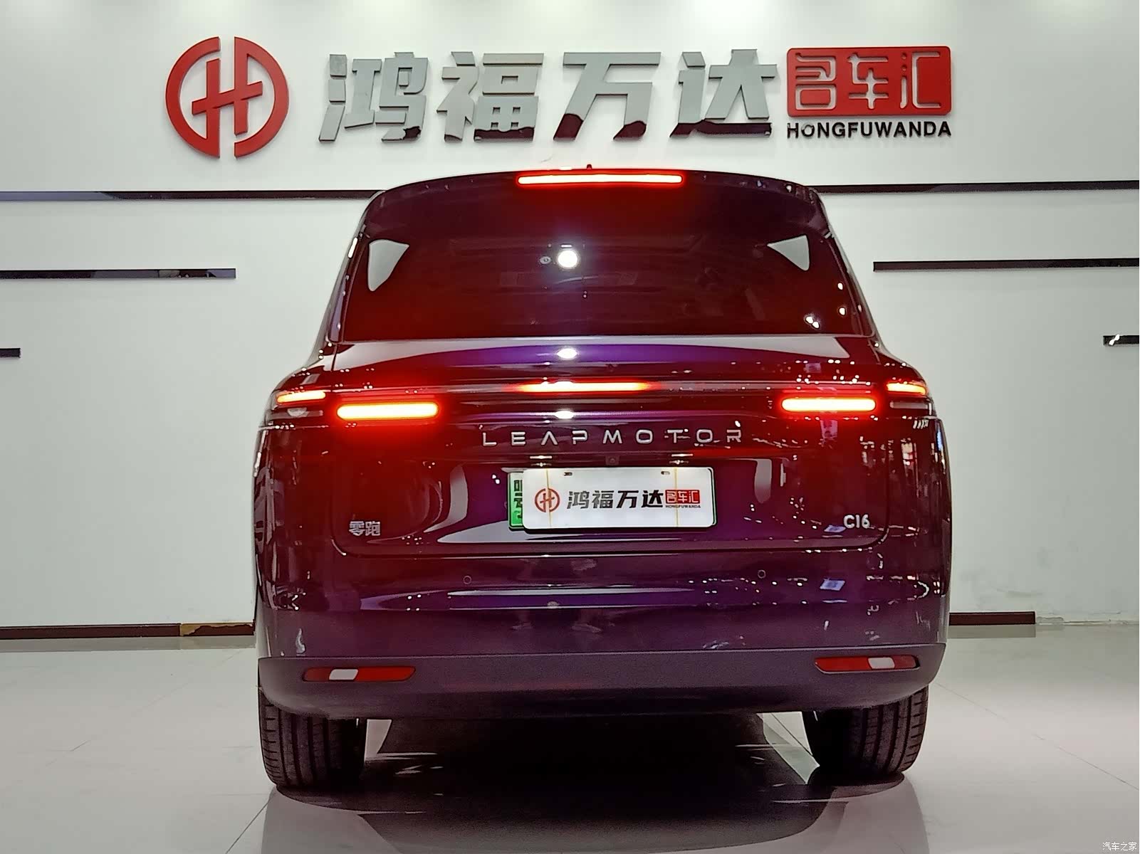 Leapmotor C16, 2026 все фото
