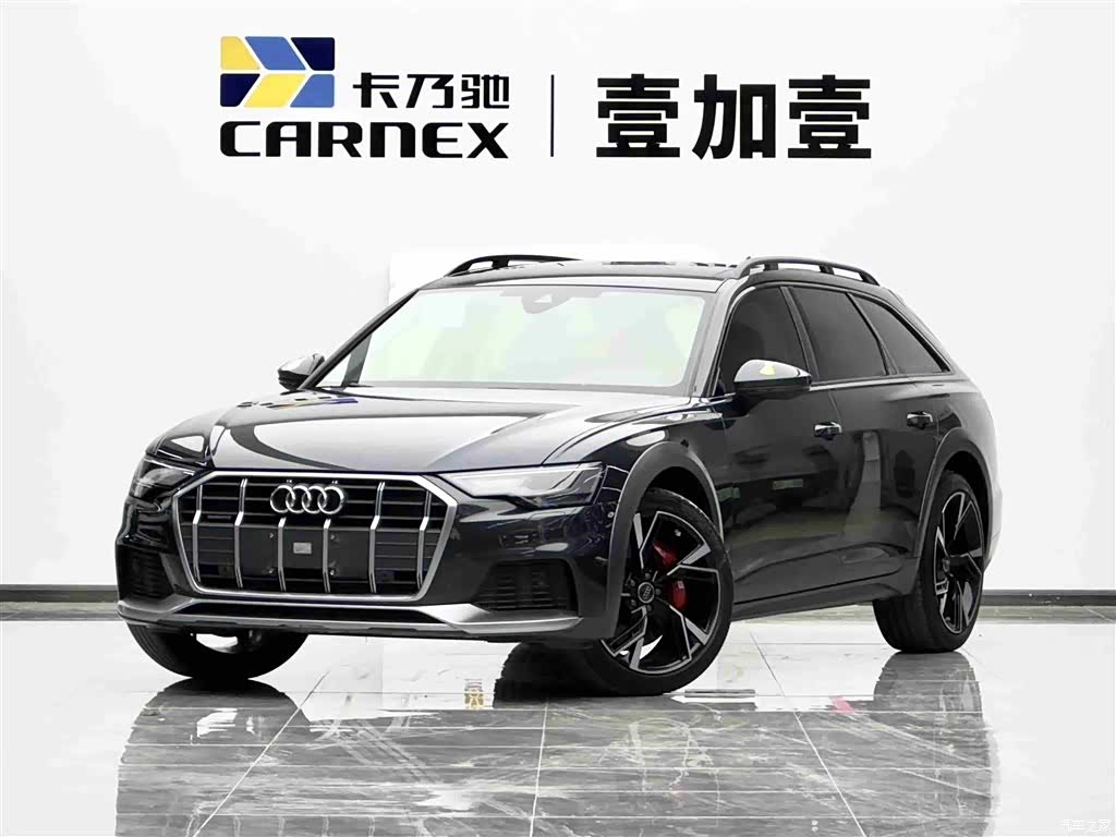 Audi A6, 2023 1