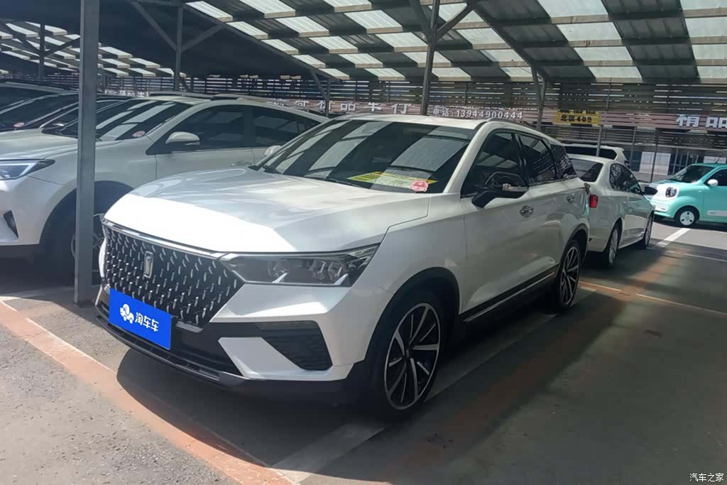Bestune T77, 2019 1