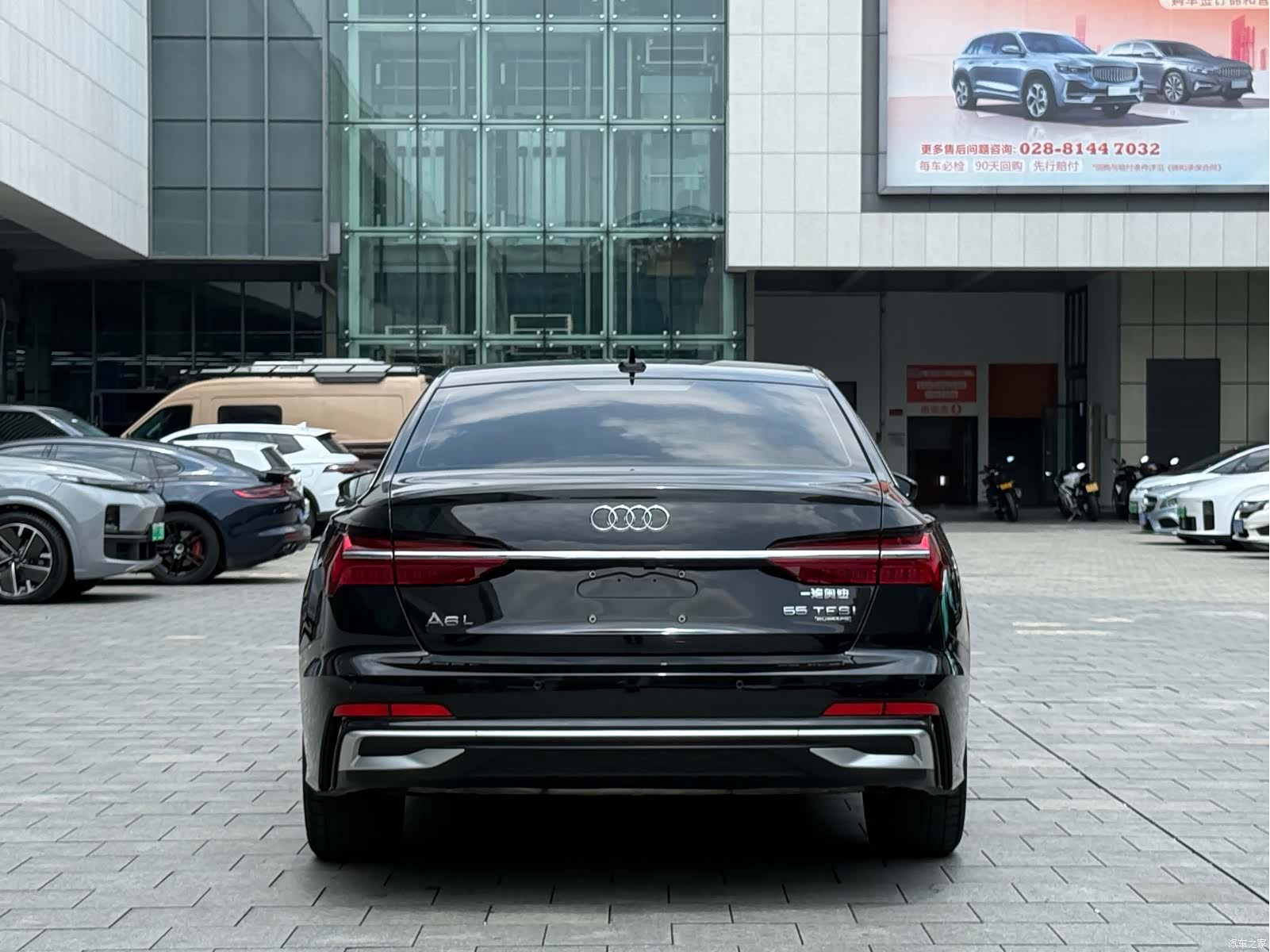 Audi A6L, 2023 6