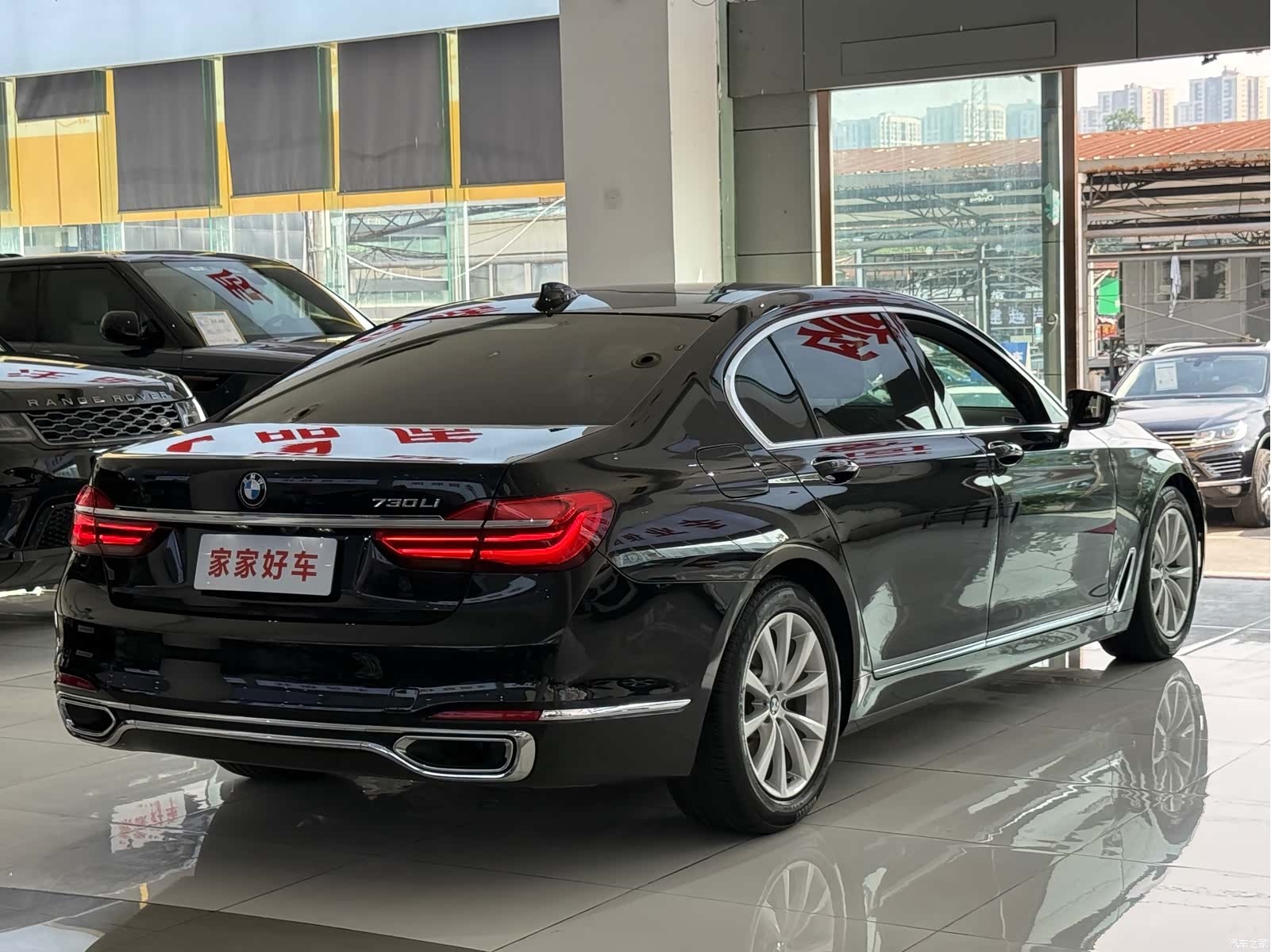 BMW 7 Series, 2016 18