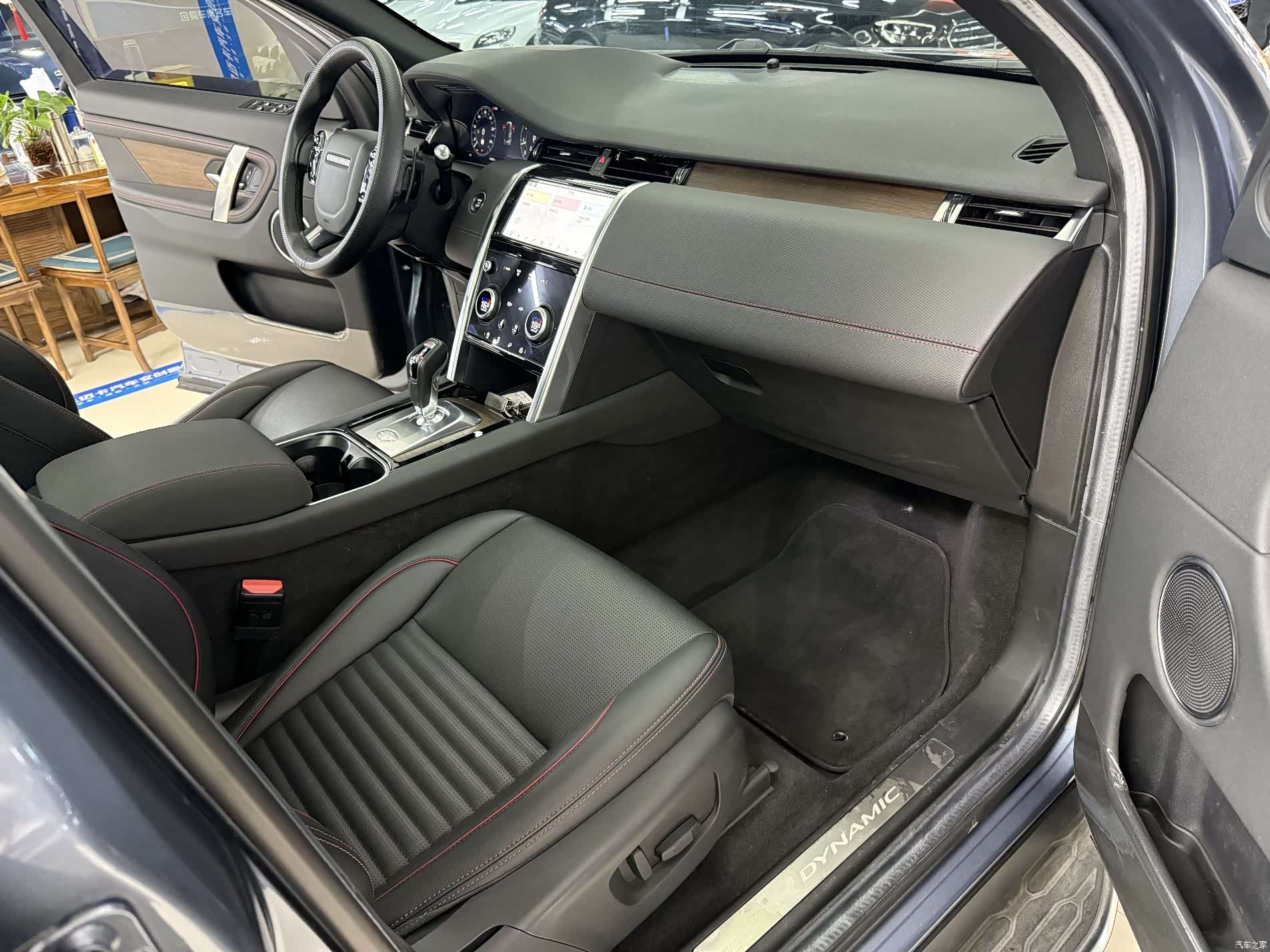 Land Rover Discovery, 2021 9