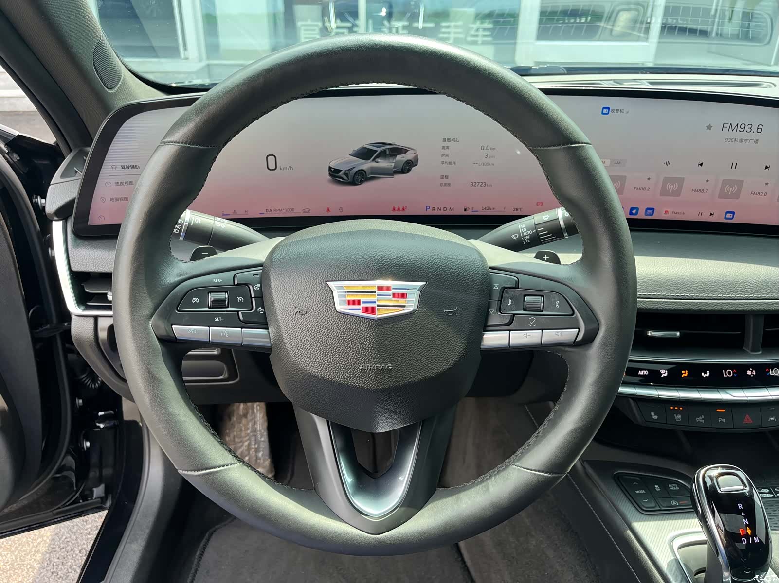 Cadillac CT5, 2024 7