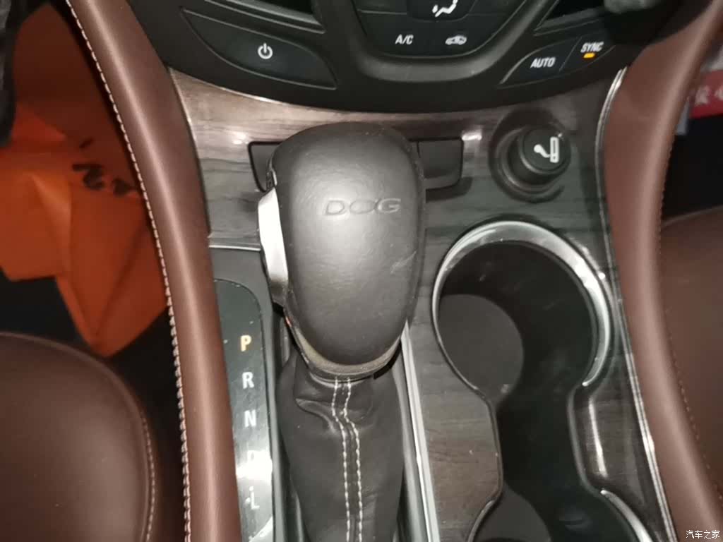 Buick Envision Plus, 2016 14