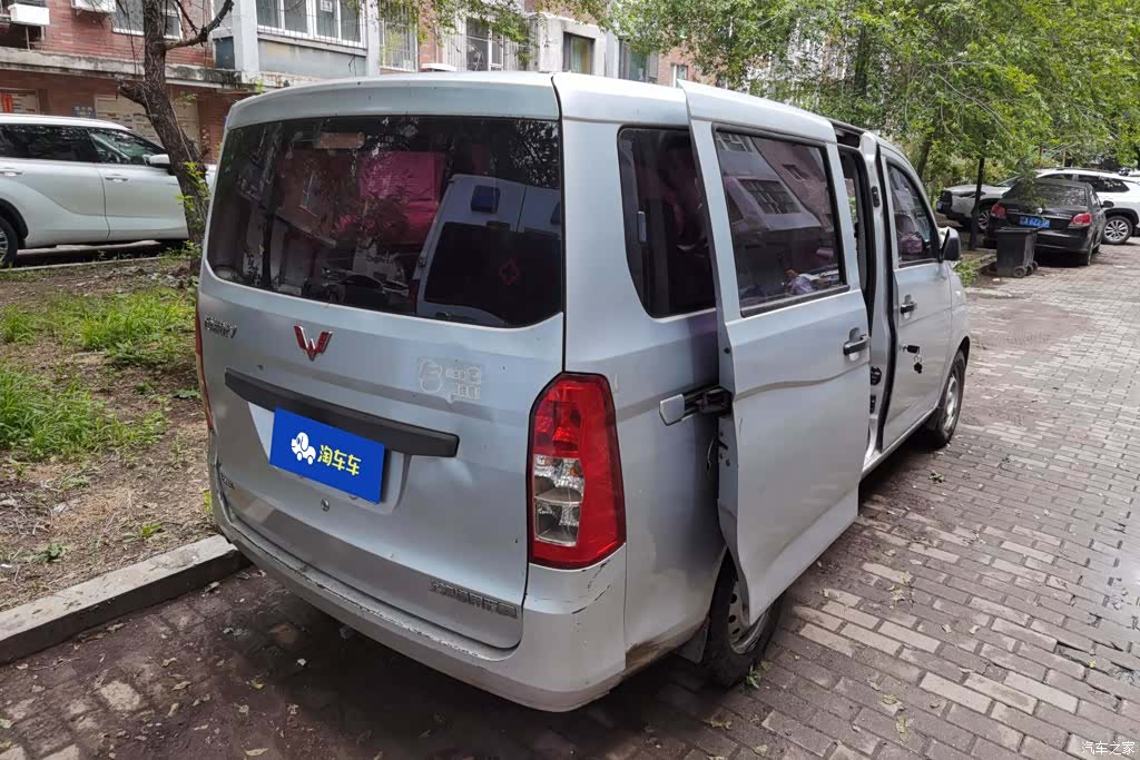 Wuling V, 2017 3