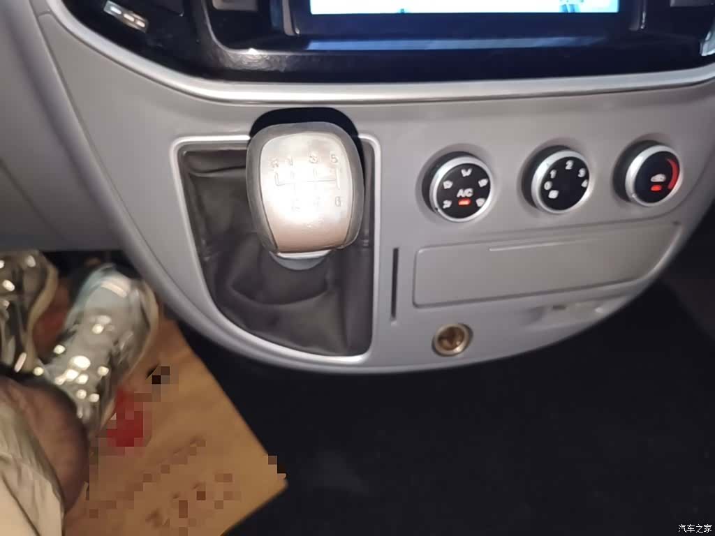 Maxus V80, 2022 14