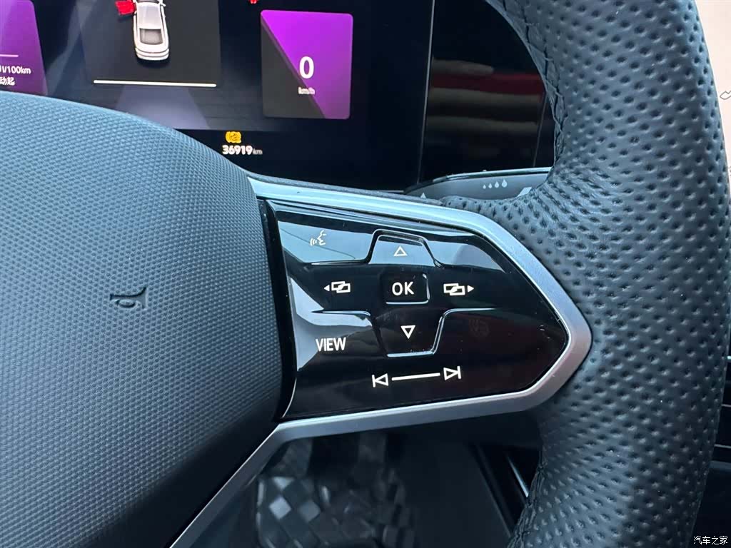 Volkswagen Lamando, 2023 11