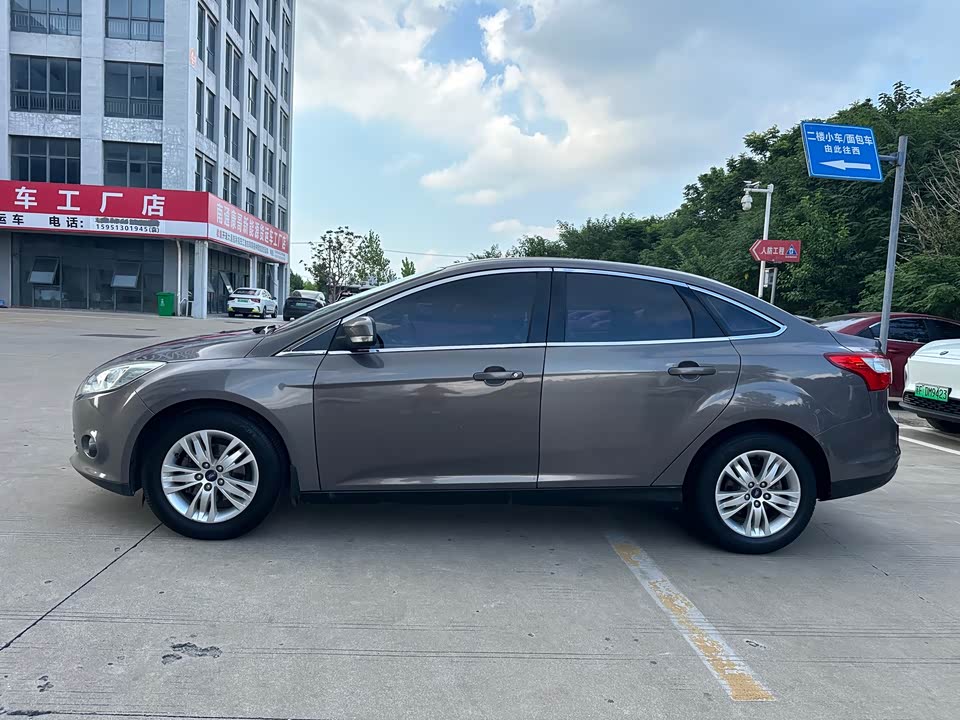 Ford Fox