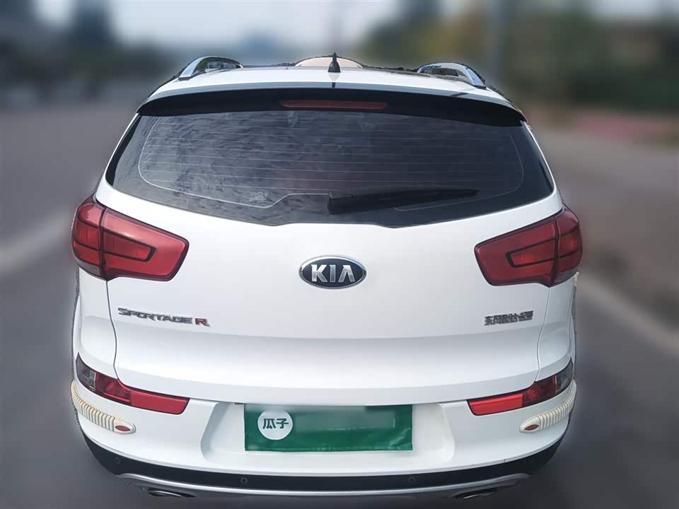 Kia Smart running