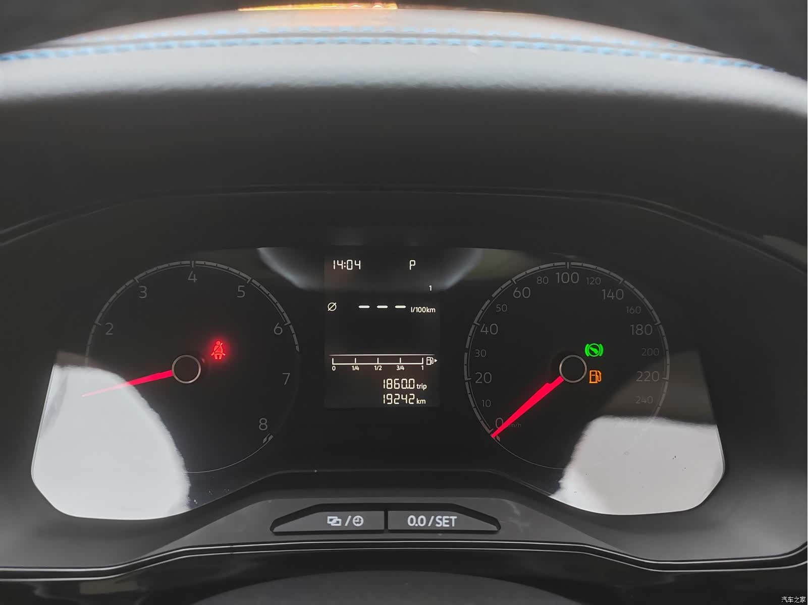 Volkswagen VS5, 2023 13
