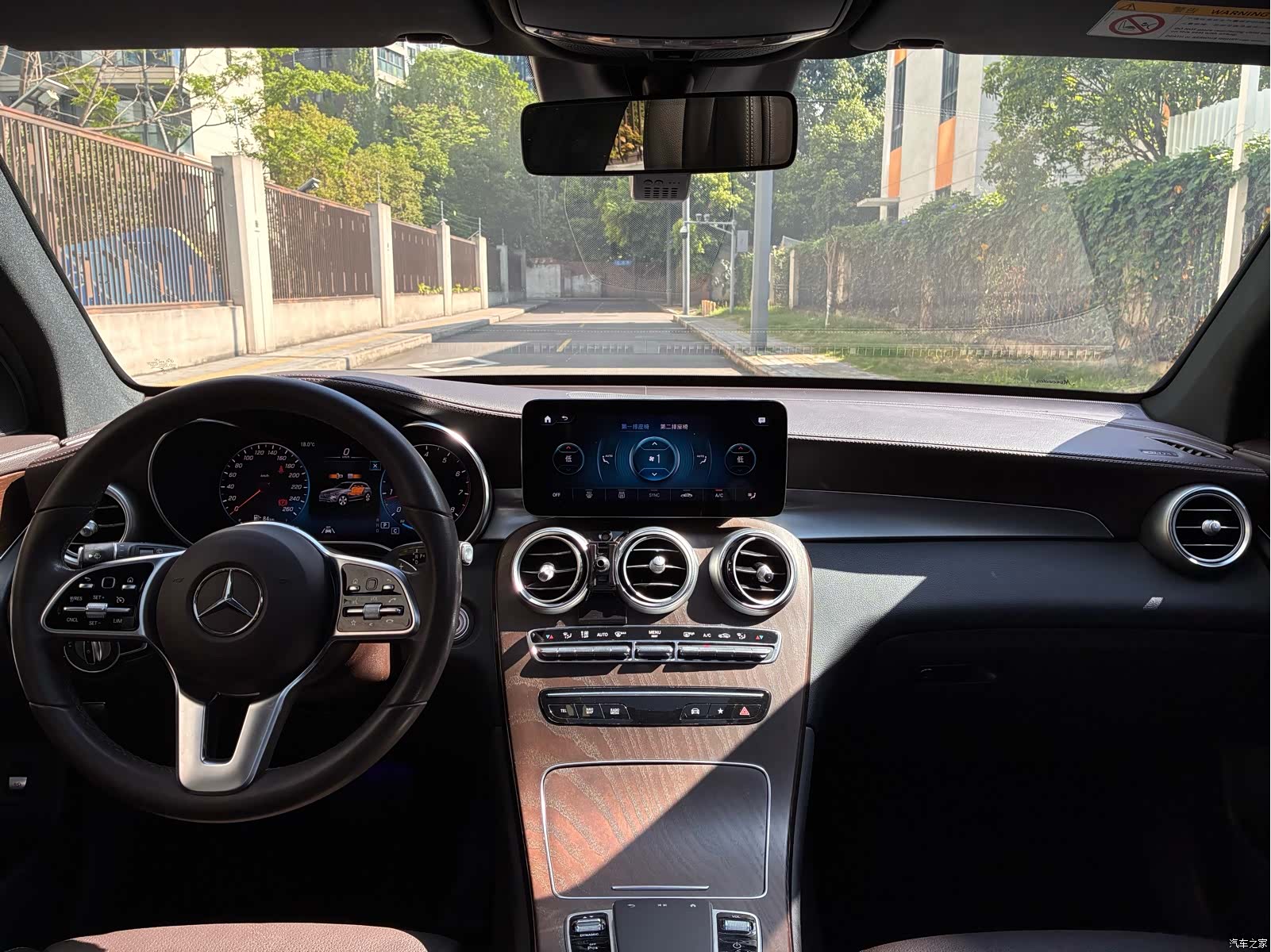 Mercedes-Benz GLC, 2022 13