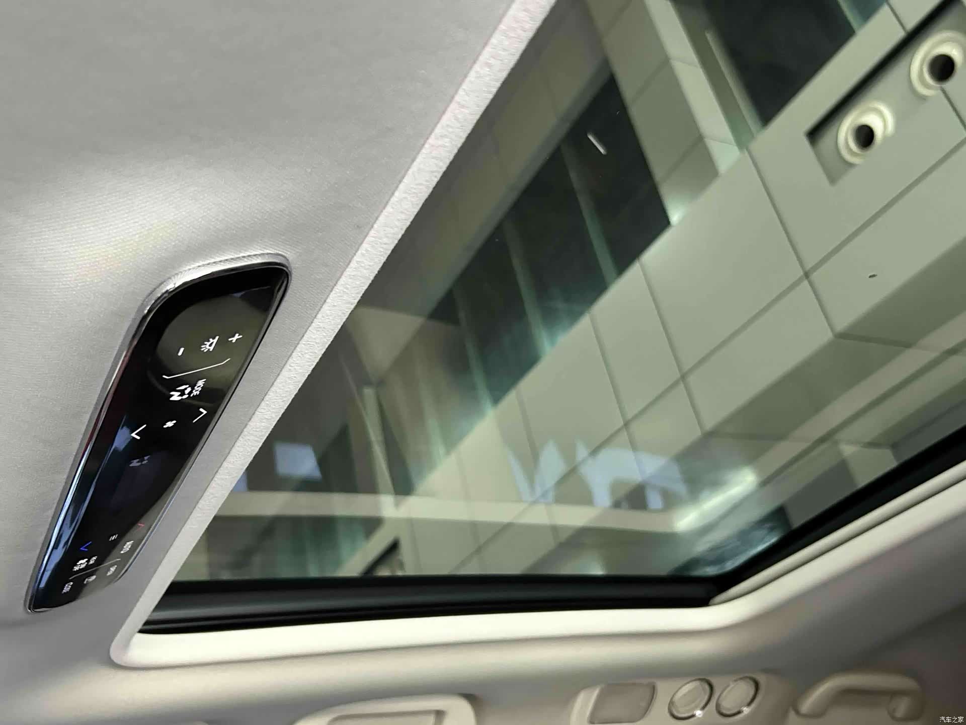 Honda Elysion, 2023 13