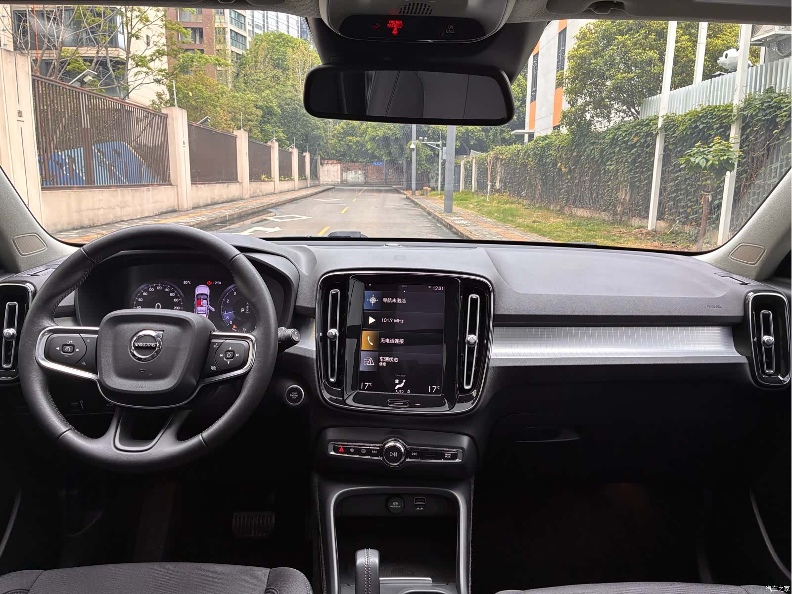 Volvo XC40, 2021 13