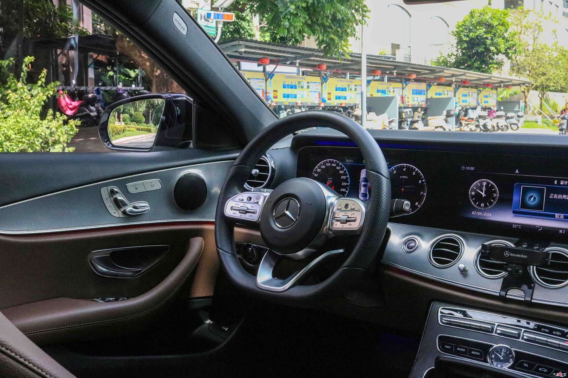 Mercedes-Benz E-Class, 2019 6