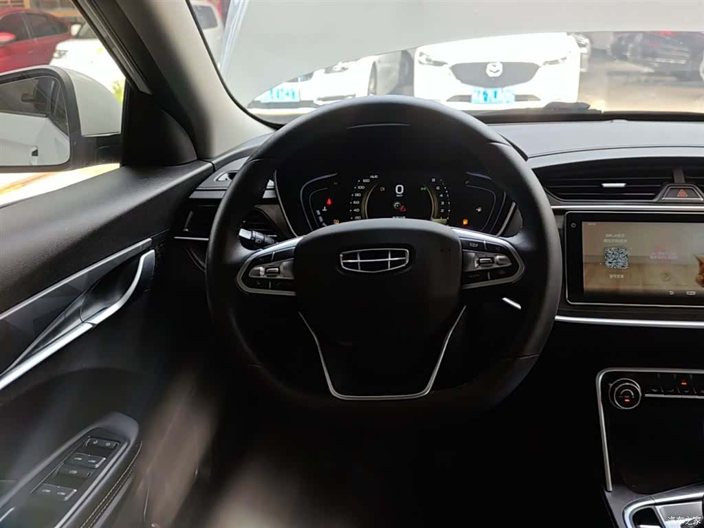 Geely Binray, 2021 11