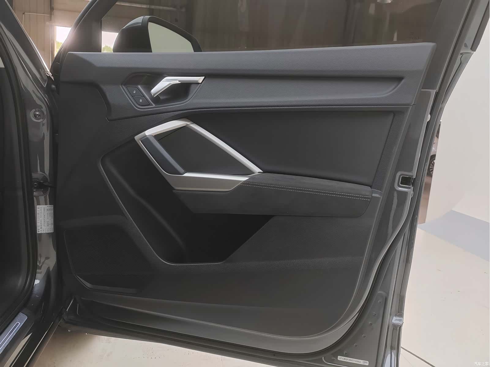 Audi Q3, 2022 24