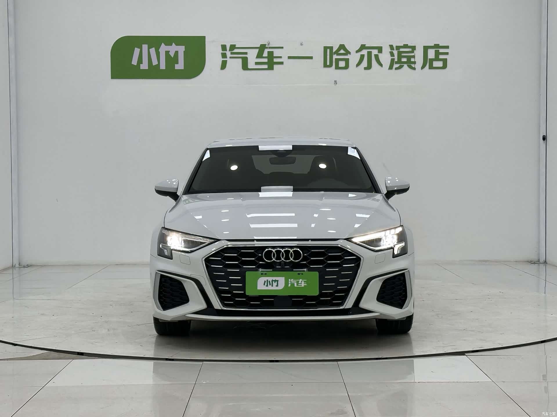 Audi A3, 2023 2