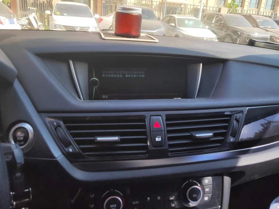 BMW X1 2015, фото 13
