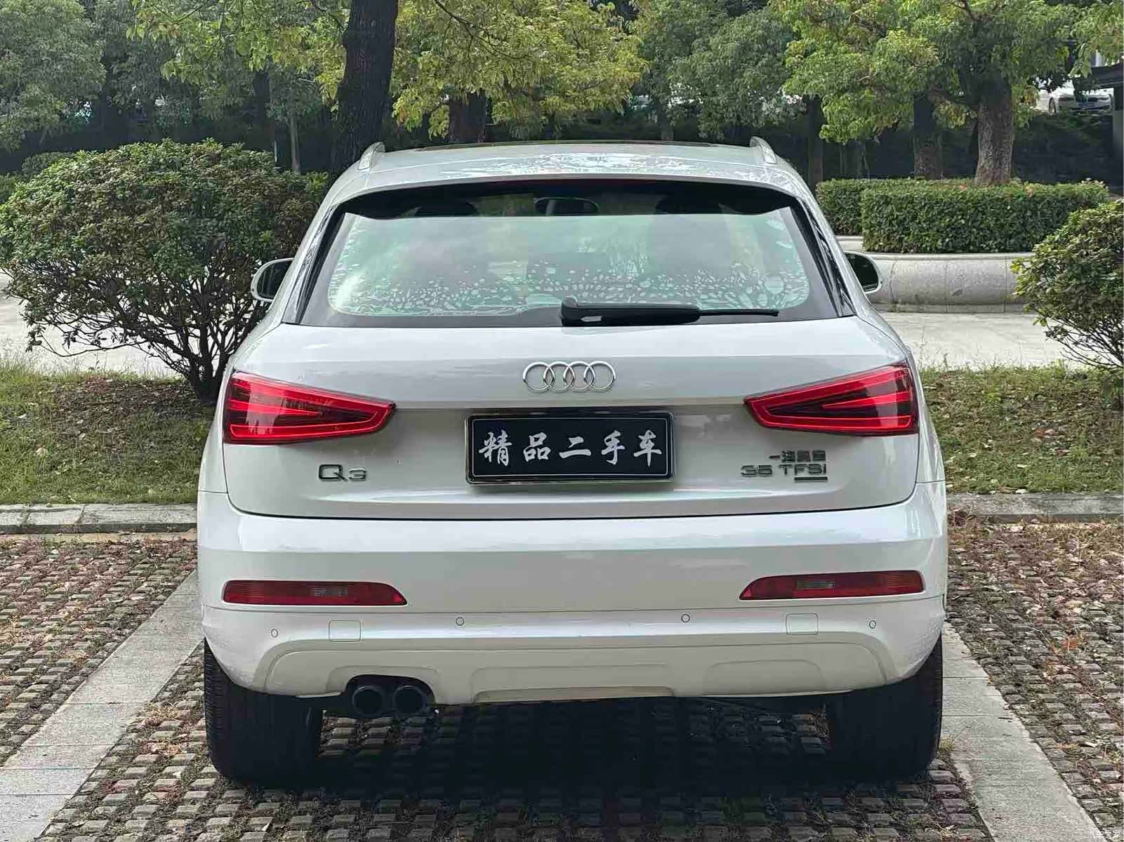 Audi Q3, 2016 14