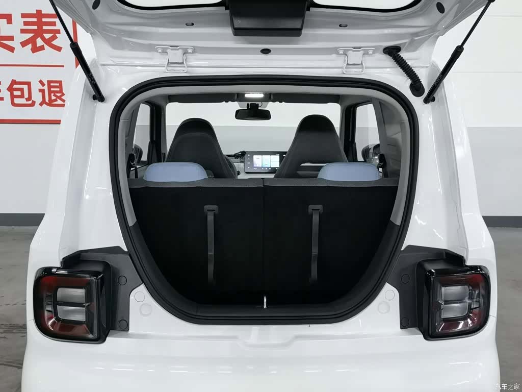 Geely Panda, 2023 16