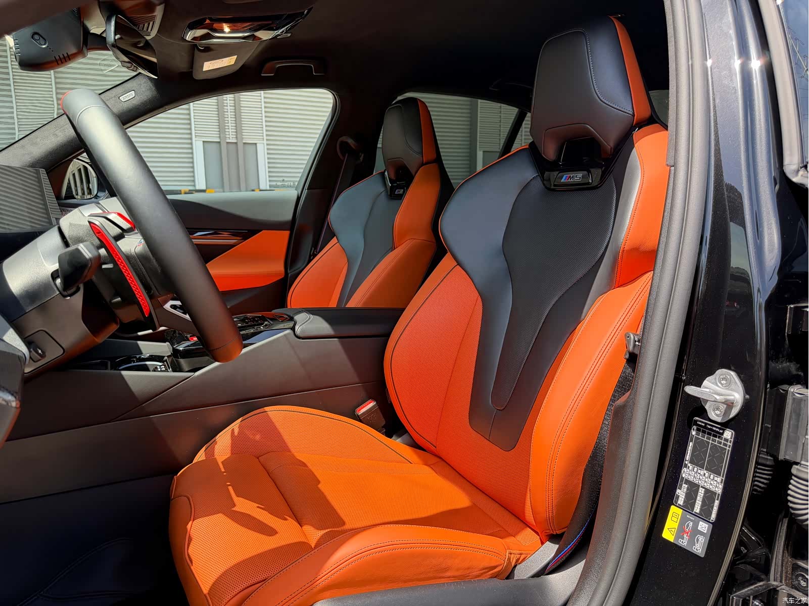 BMW M5, 2025 8