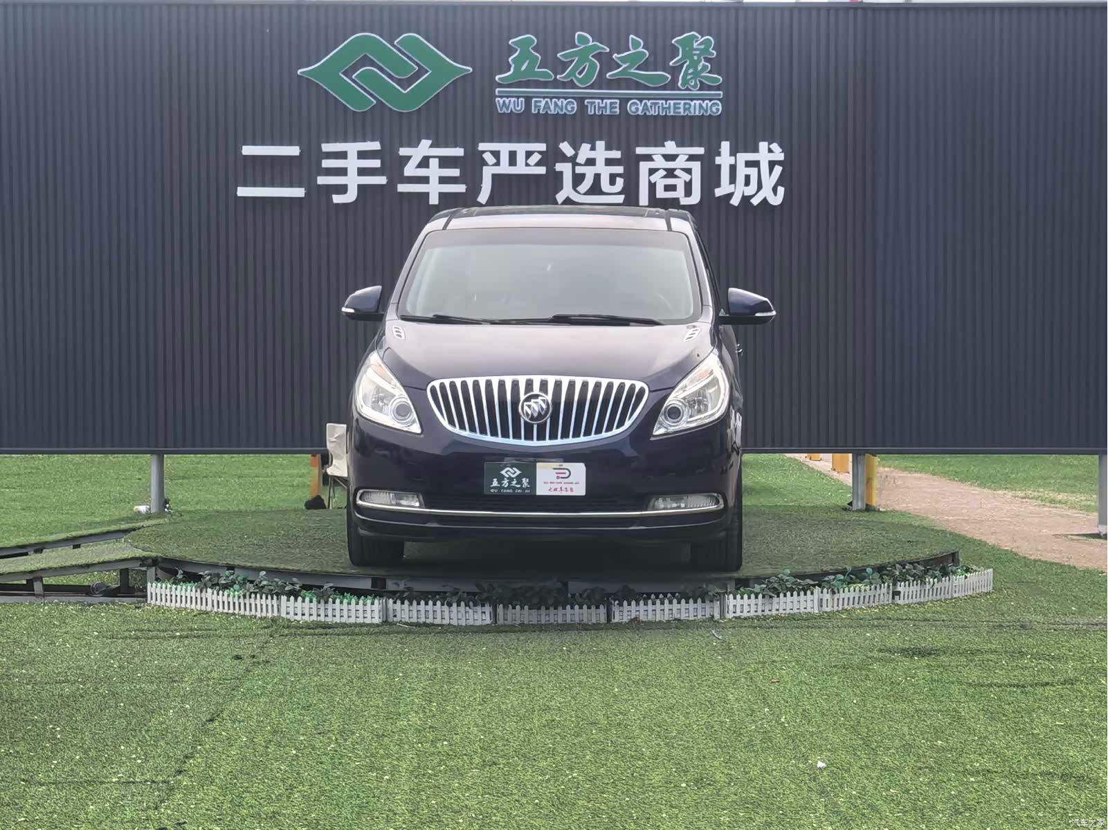 Buick GL8, 2011 2