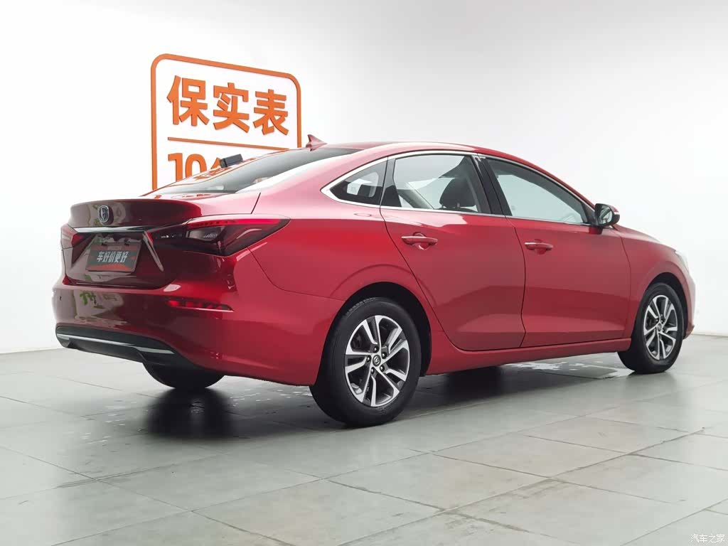 Changan Eado, 2018 2