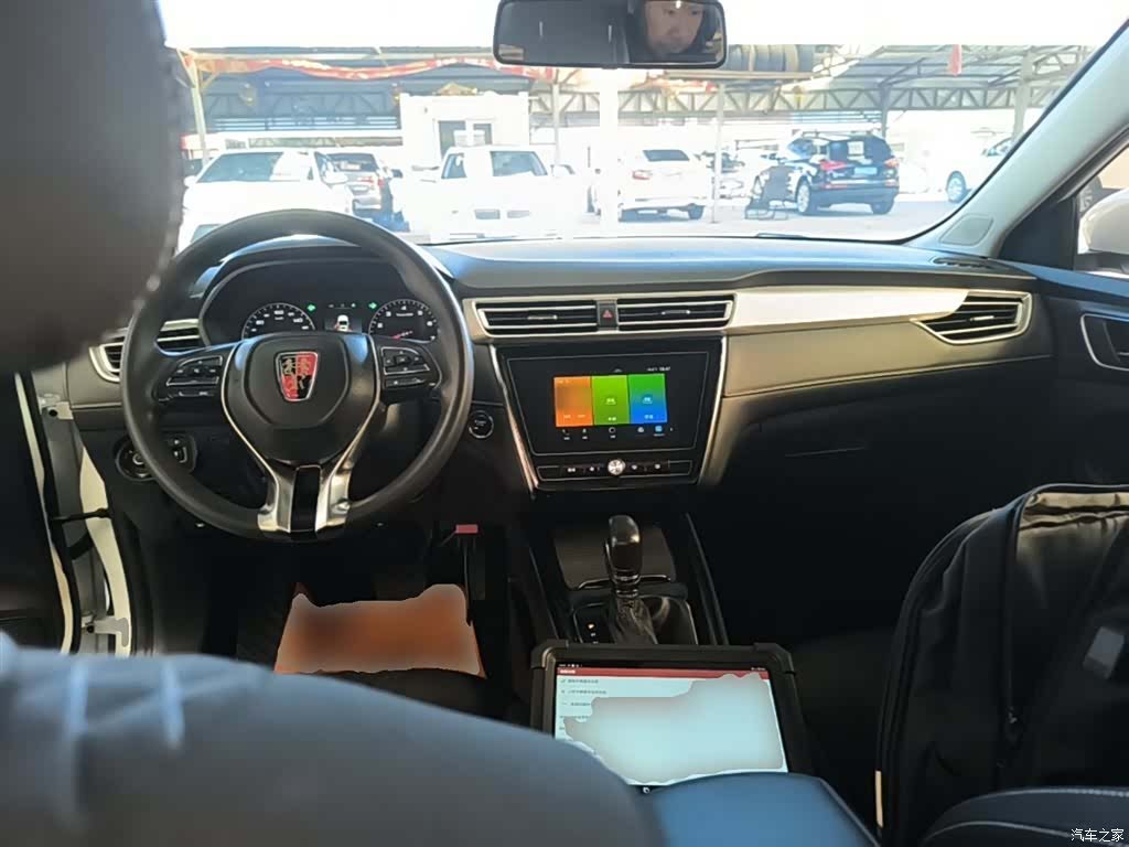 Roewe i5, 2021 10