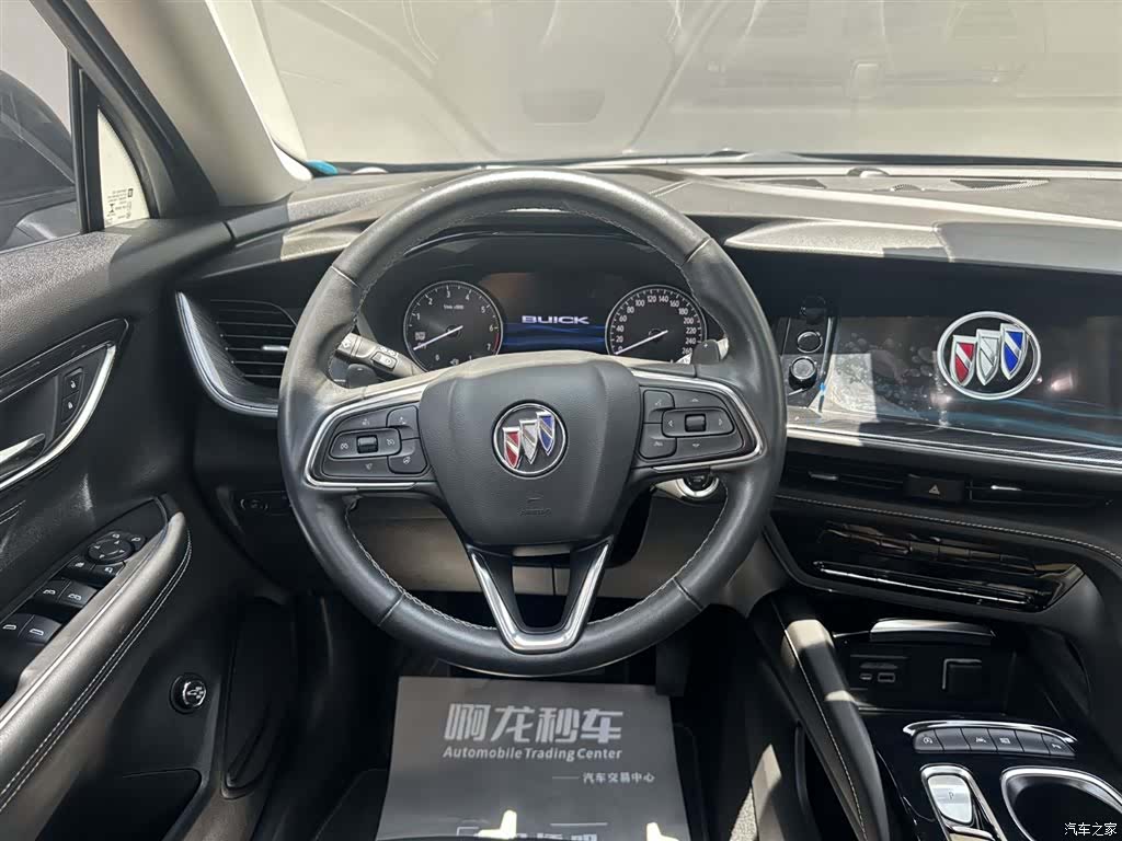 Buick Envision Plus, 2022 9