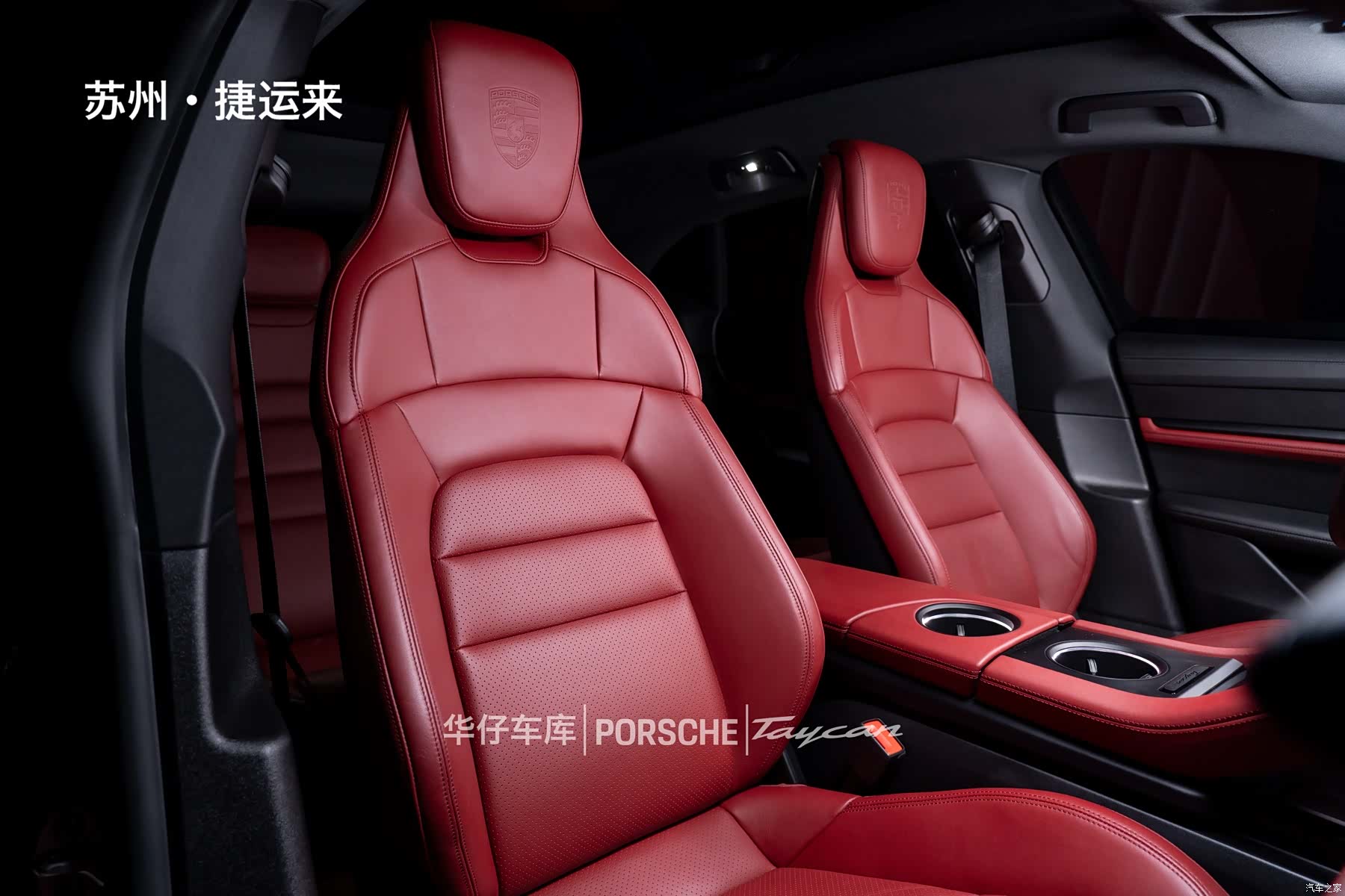 Porsche Taycan, 2024 19