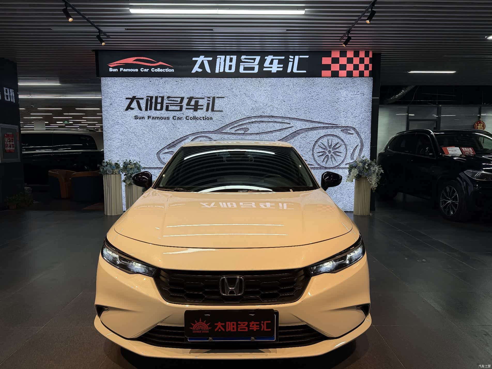 Honda Integra, 2022 2