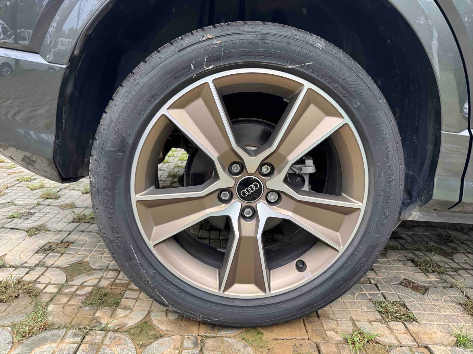 Audi Q2L, 2022 42