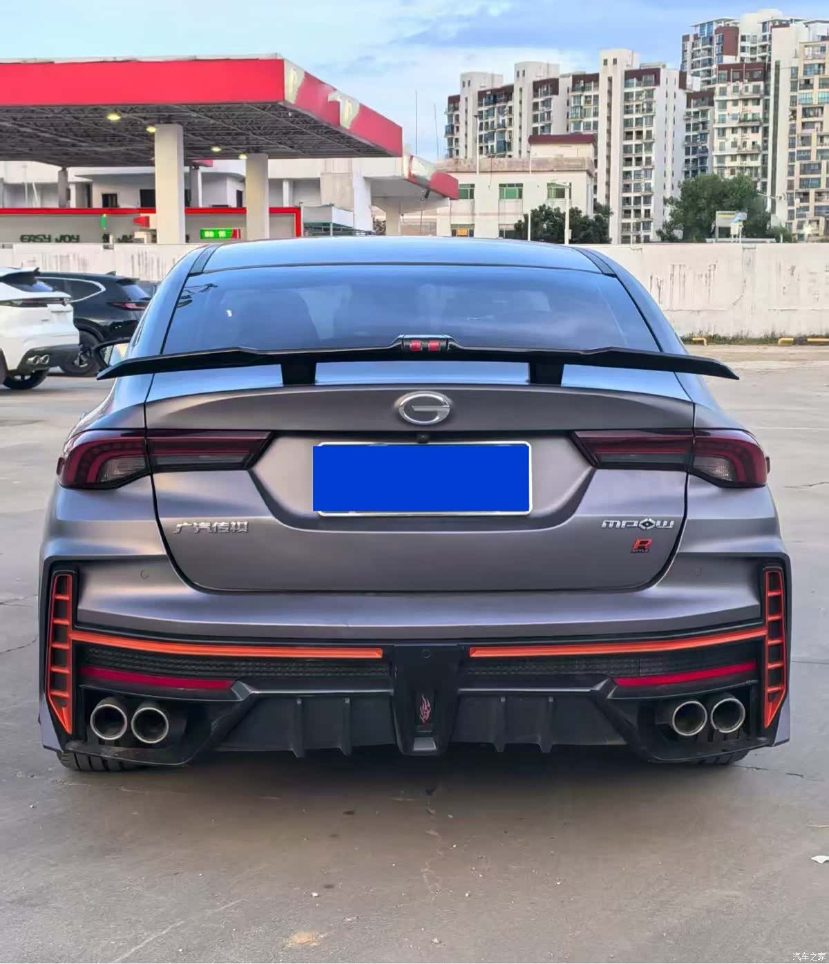 GAC Empow, 2022 8